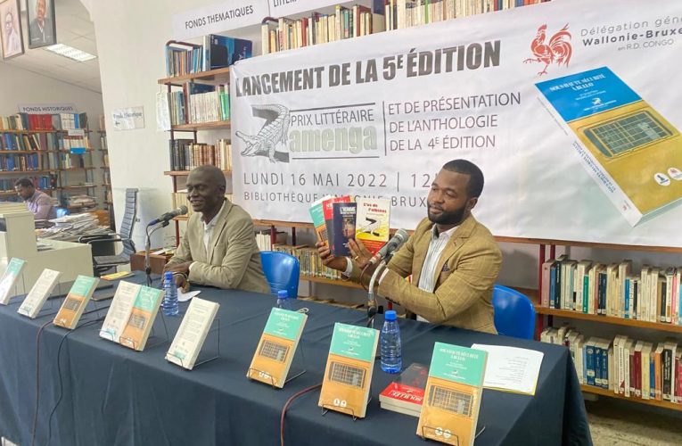 Belgique : Lancement de la cinquième édition du prix Zamenga au Centre Wallonie Bruxelles