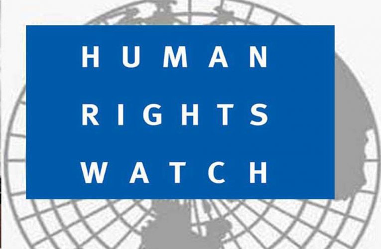 RDC/ Human Rights watch:Un Lobbyng contre la RDC !