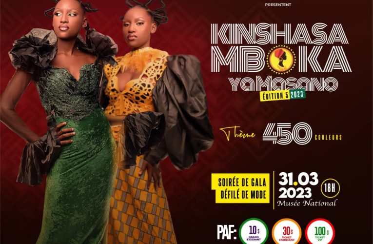 RDC/Culture : Le Festival congolais « Kinshasa Mboka ya Masano » refait surface à Kinshasa le 31 mars prochain